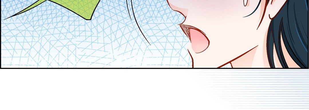 Give to the Heart chapter 50 page 44