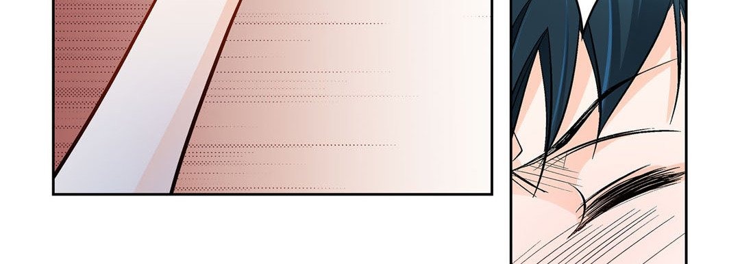 Give to the Heart chapter 50 page 48