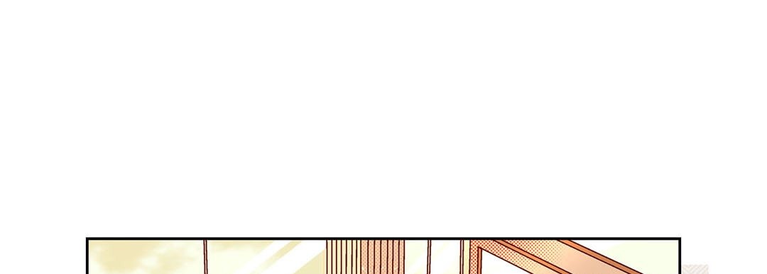 Give to the Heart chapter 50 page 58