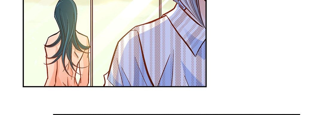 Give to the Heart chapter 50 page 67