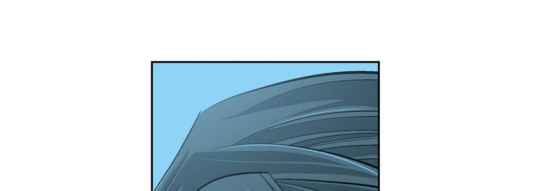 Give to the Heart chapter 50 page 70