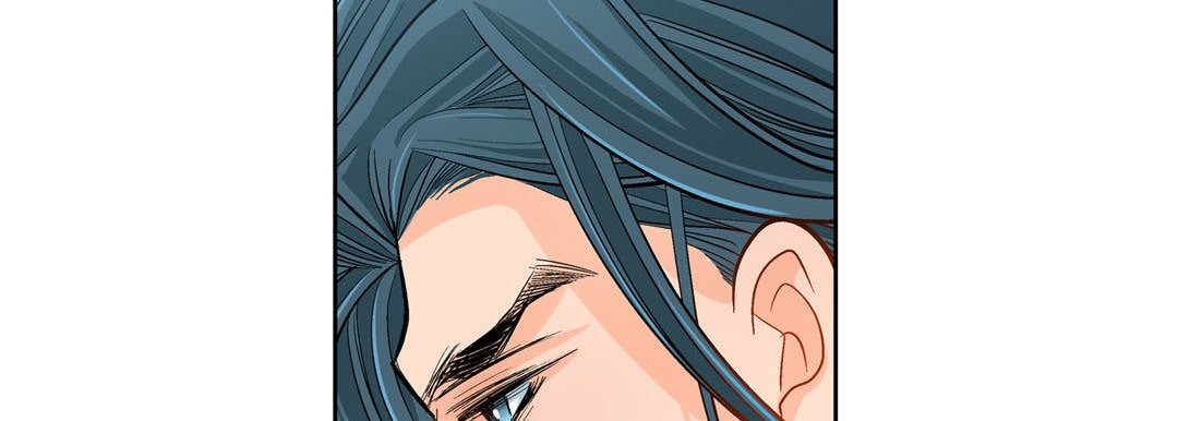 Give to the Heart chapter 50 page 71