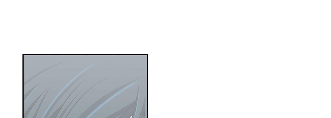 Give to the Heart chapter 50 page 74