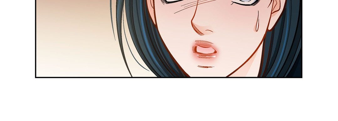 Give to the Heart chapter 50 page 87