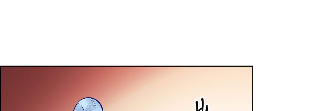Give to the Heart chapter 50 page 122