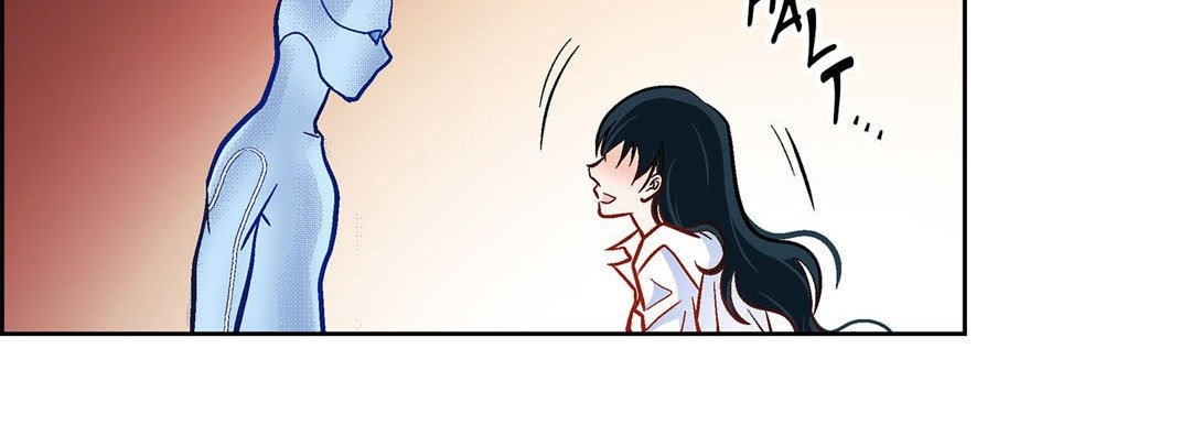 Give to the Heart chapter 50 page 123