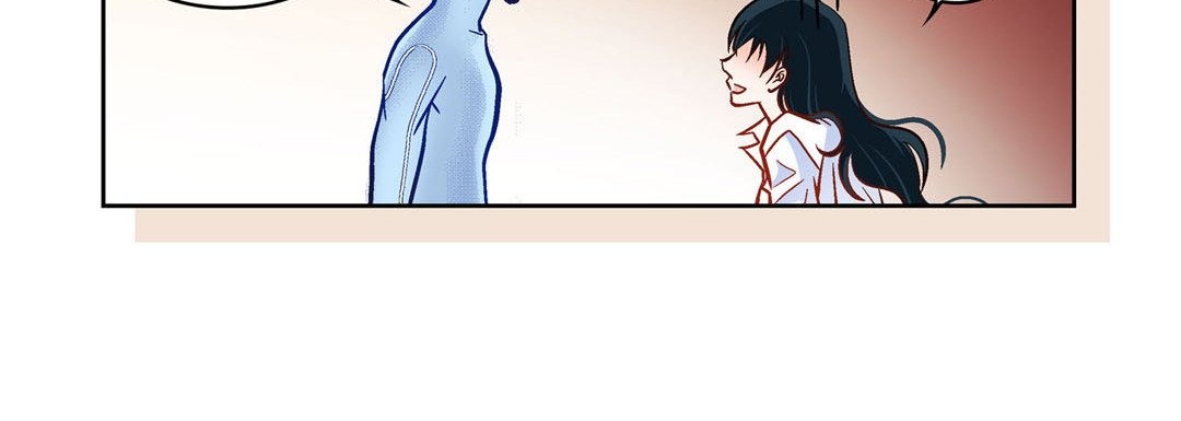Give to the Heart chapter 50 page 125