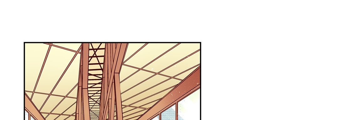 Give to the Heart chapter 50 page 130