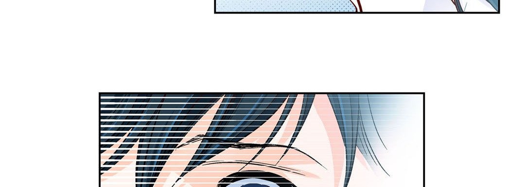 Give to the Heart chapter 50 page 136