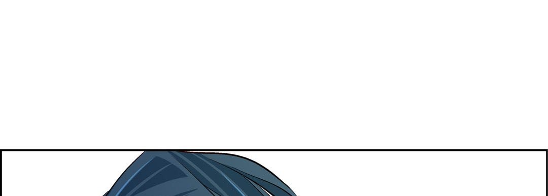 Give to the Heart chapter 51 page 22