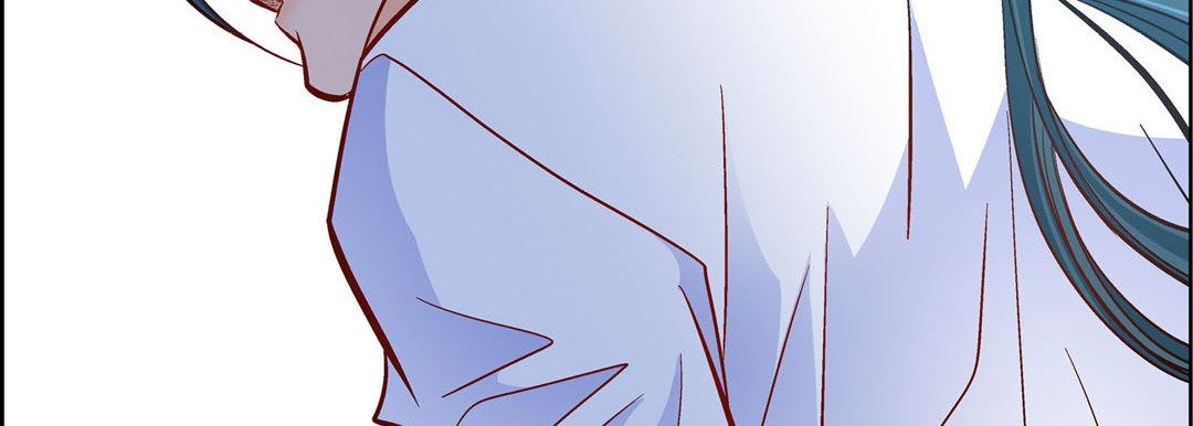 Give to the Heart chapter 51 page 24
