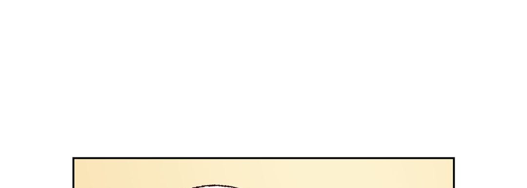 Give to the Heart chapter 51 page 46
