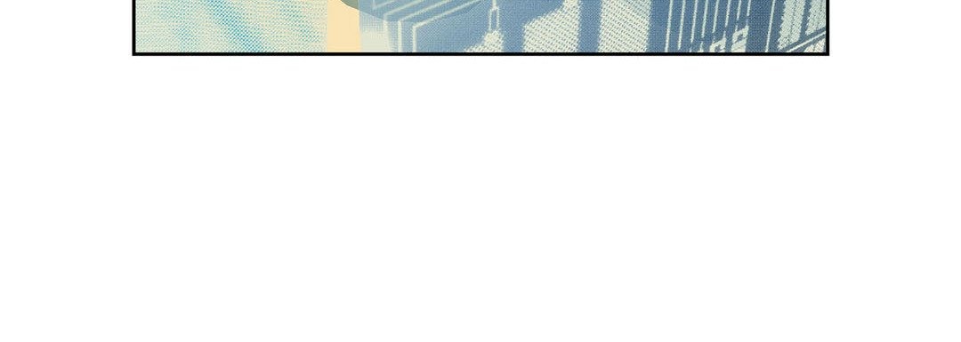Give to the Heart chapter 51 page 49