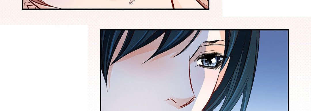 Give to the Heart chapter 51 page 56