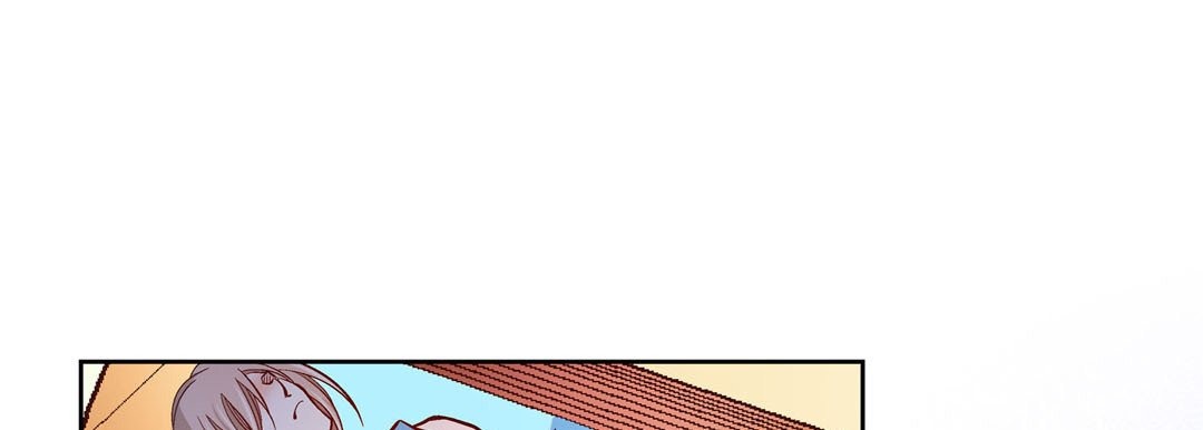 Give to the Heart chapter 51 page 58