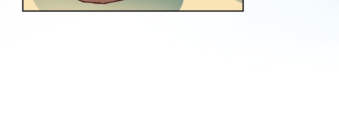 Give to the Heart chapter 51 page 61