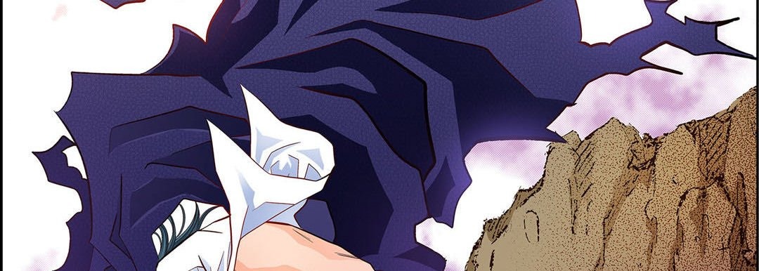 Give to the Heart chapter 51 page 116