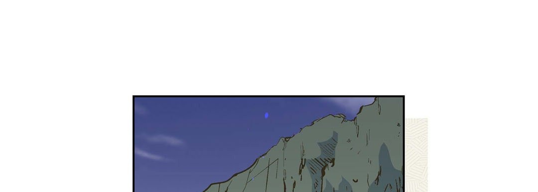Give to the Heart chapter 51 page 194