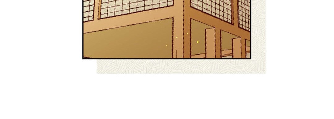 Give to the Heart chapter 51 page 197
