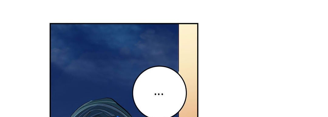 Give to the Heart chapter 52 page 14