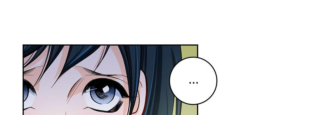 Give to the Heart chapter 52 page 34