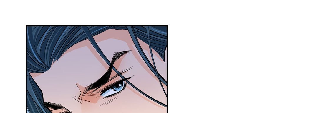 Give to the Heart chapter 52 page 38