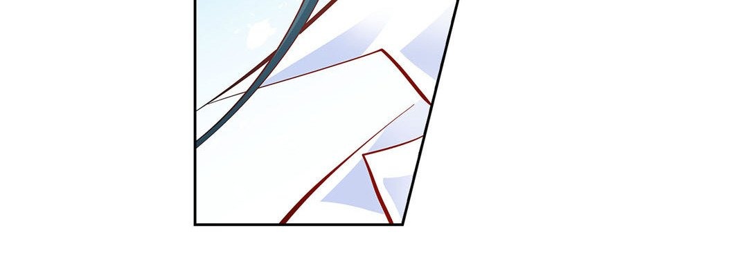 Give to the Heart chapter 52 page 53
