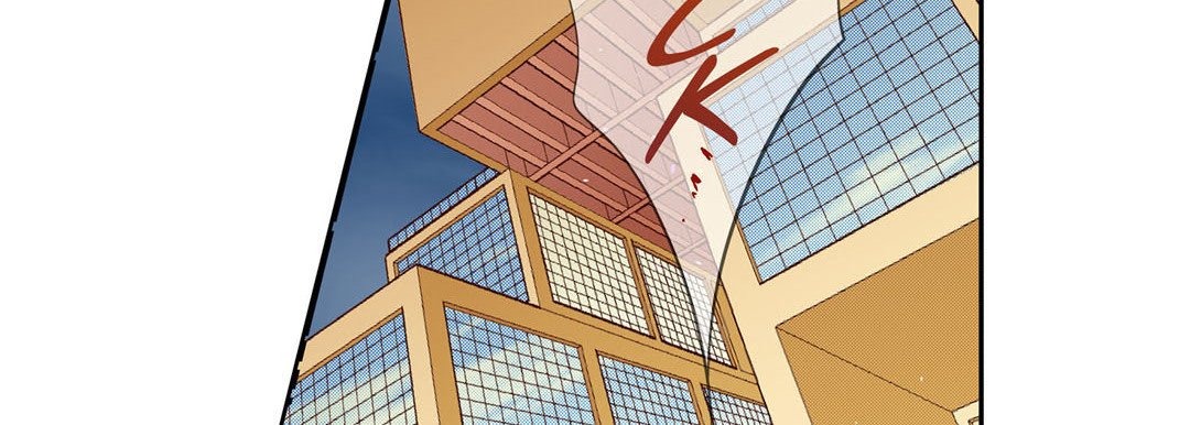 Give to the Heart chapter 52 page 56
