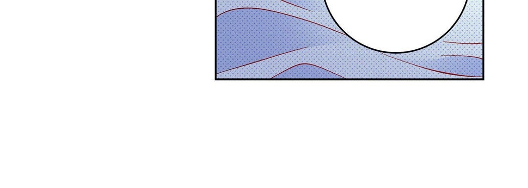 Give to the Heart chapter 52 page 73