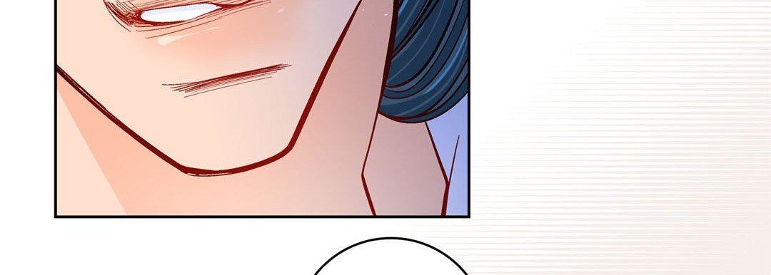 Give to the Heart chapter 52 page 79