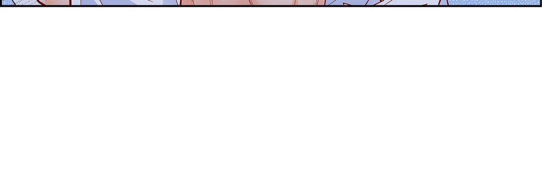 Give to the Heart chapter 52 page 85