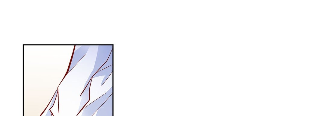 Give to the Heart chapter 52 page 86