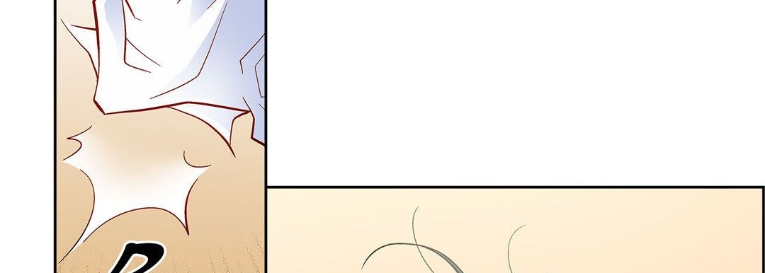 Give to the Heart chapter 52 page 87