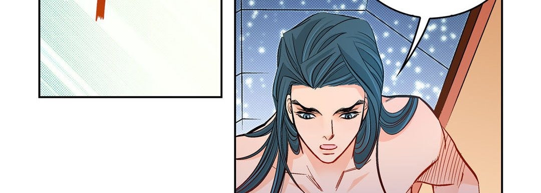 Give to the Heart chapter 52 page 96