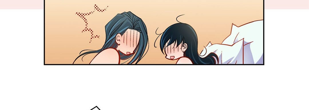 Give to the Heart chapter 52 page 107