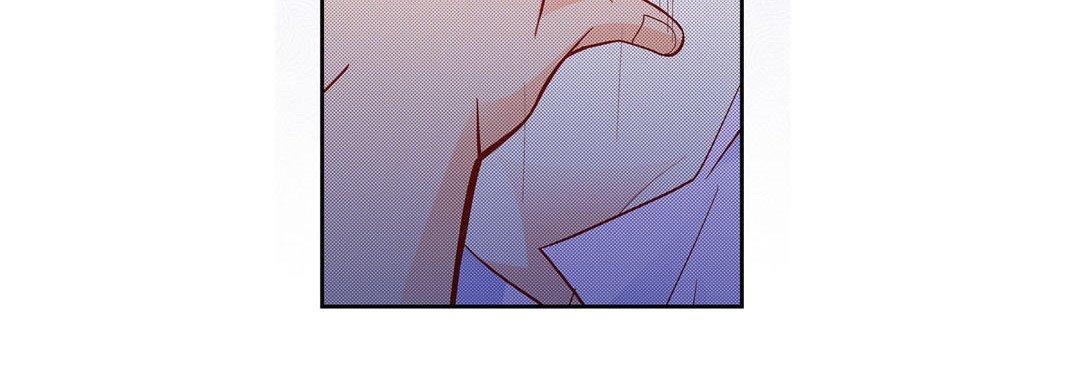Give to the Heart chapter 52 page 117
