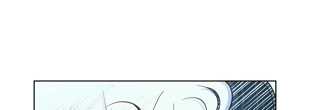 Give to the Heart chapter 52 page 130
