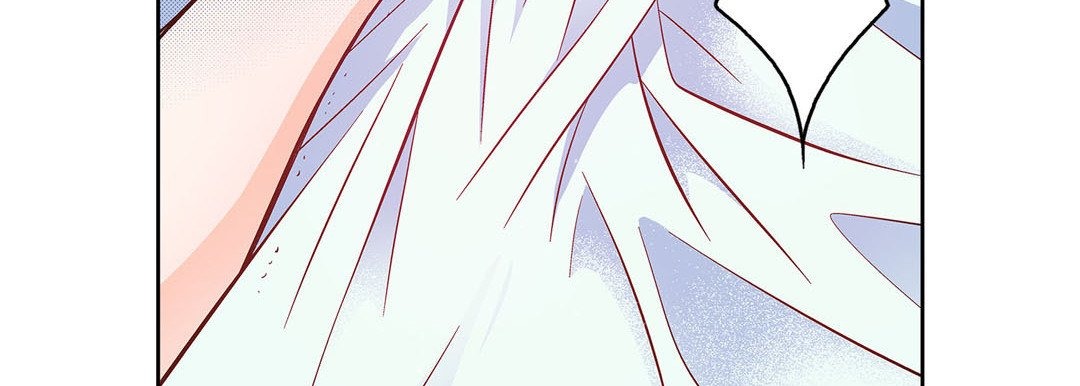 Give to the Heart chapter 53 page 12