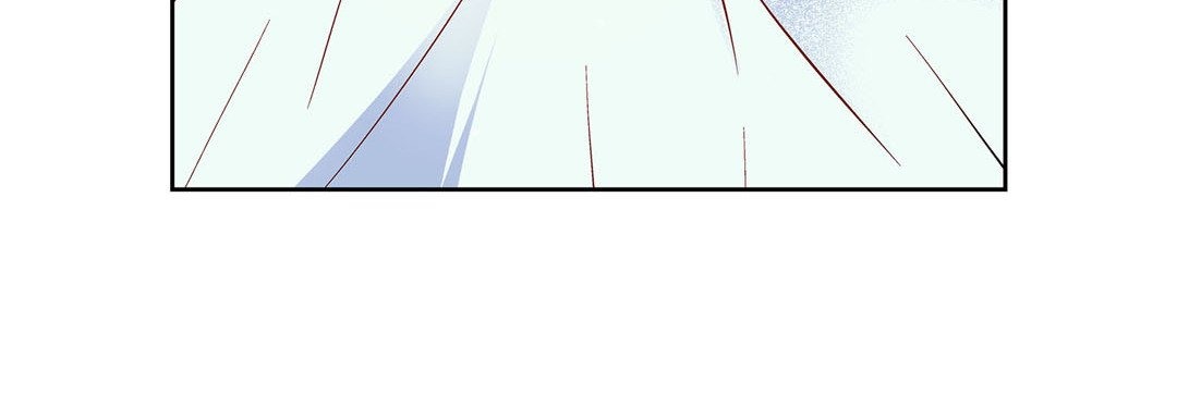 Give to the Heart chapter 53 page 13