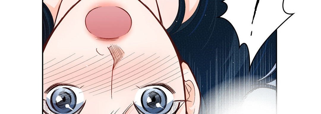 Give to the Heart chapter 53 page 15