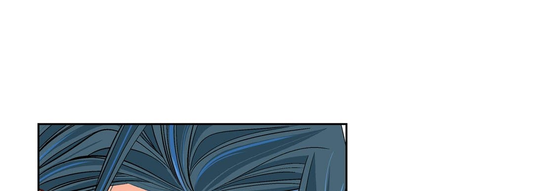 Give to the Heart chapter 53 page 34