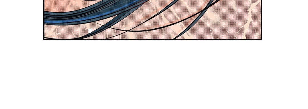 Give to the Heart chapter 53 page 45