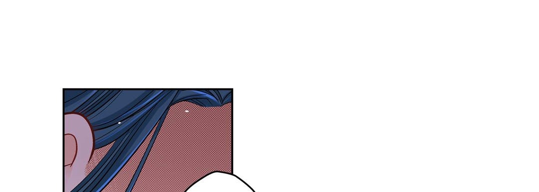 Give to the Heart chapter 53 page 46