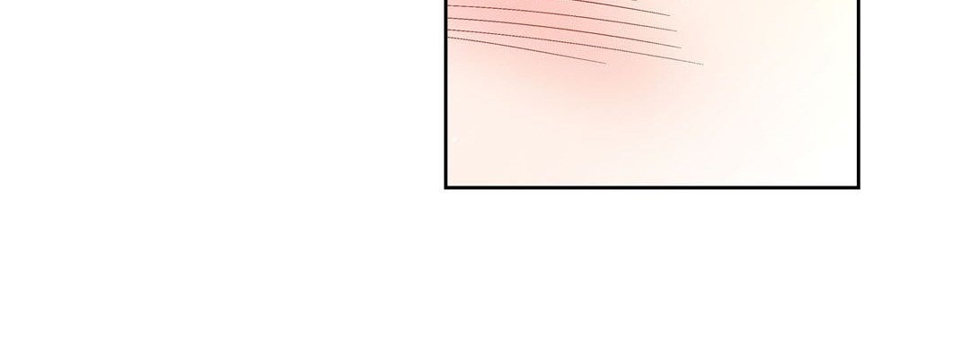 Give to the Heart chapter 53 page 49