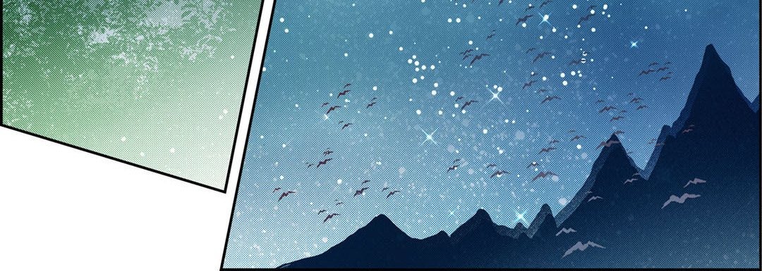 Give to the Heart chapter 53 page 61
