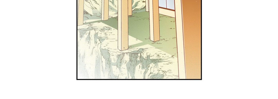 Give to the Heart chapter 53 page 65