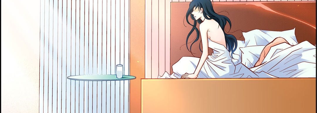 Give to the Heart chapter 53 page 76