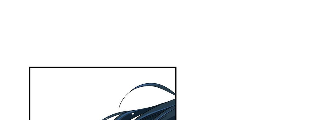 Give to the Heart chapter 53 page 78