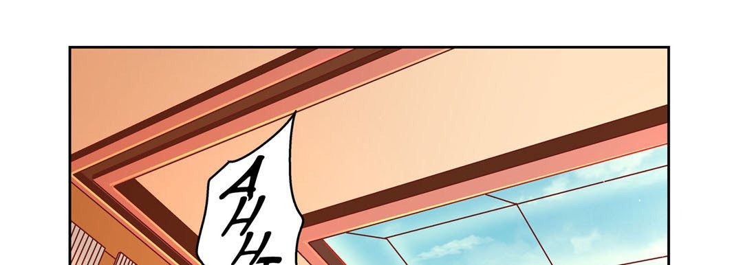 Give to the Heart chapter 53 page 98