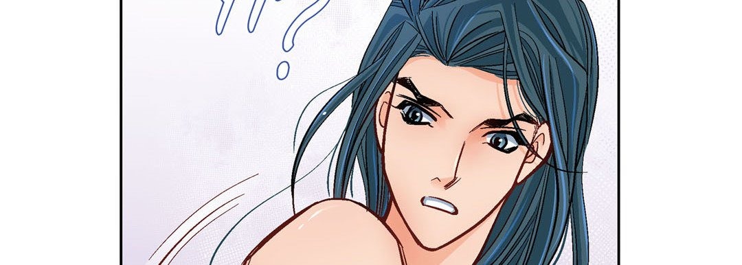 Give to the Heart chapter 53 page 103
